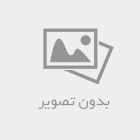 خدمت همكاران محترم   از دوره خرداد 1404 بارگزاری پاسخبرگهای دروس نهایی در سامانه قلم توسط عوامل اجرایی حوزه اجرا صورت خواهد گرفت در این راستا فایل پی دی افی که توسط سنجش وزارت تهیه شده است جهت استفاده همکارانی که در حوزه های اجرا امتحانات نهایی نقشی دارند منتشر می شود  جهت دانلود نرم افزار آلپميكس روي تصوير زير كليك كنيد